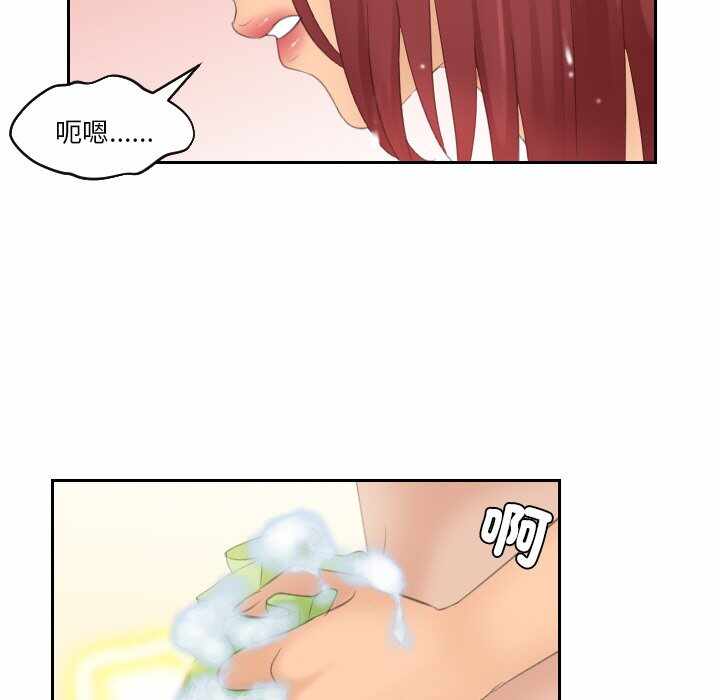 第47张
