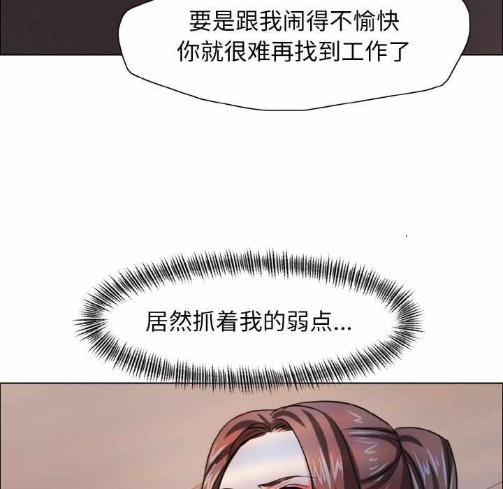 第35张