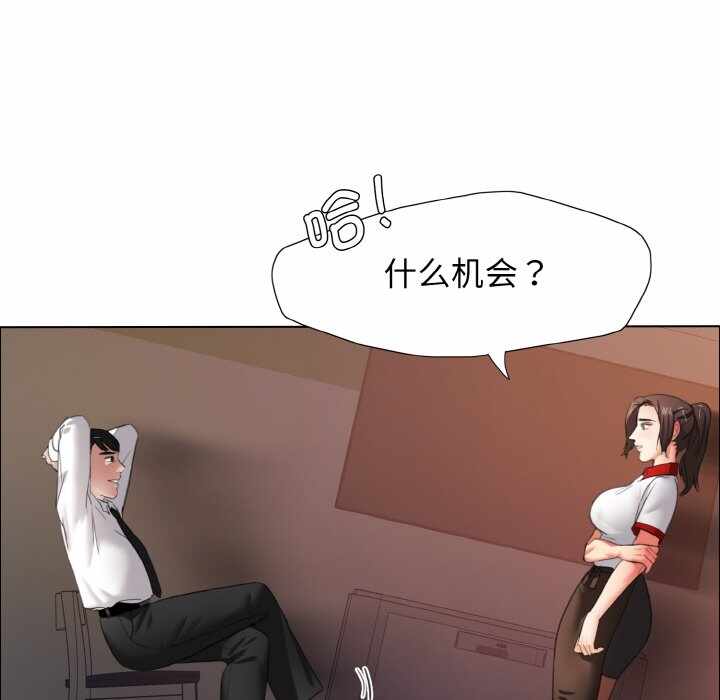 第40张