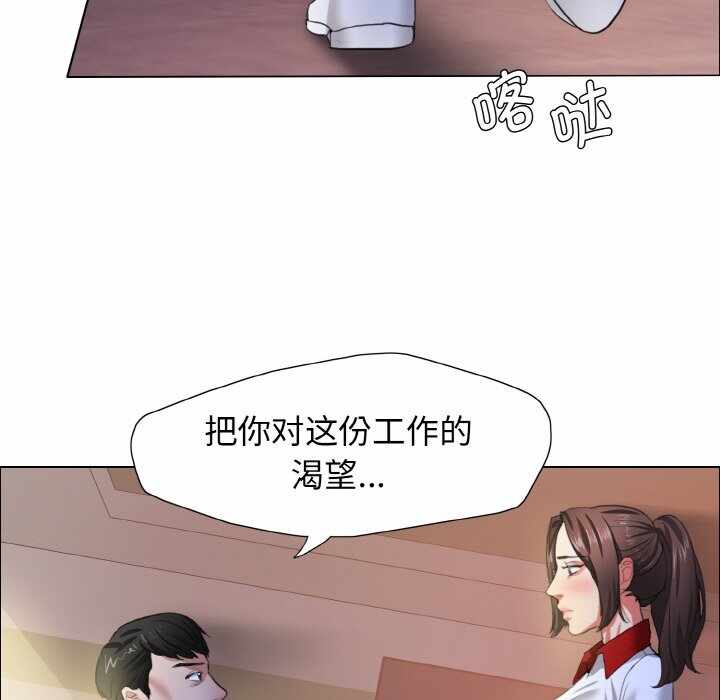 第50张