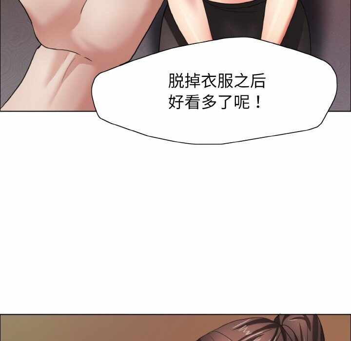 第56张