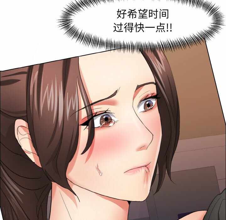 第63张