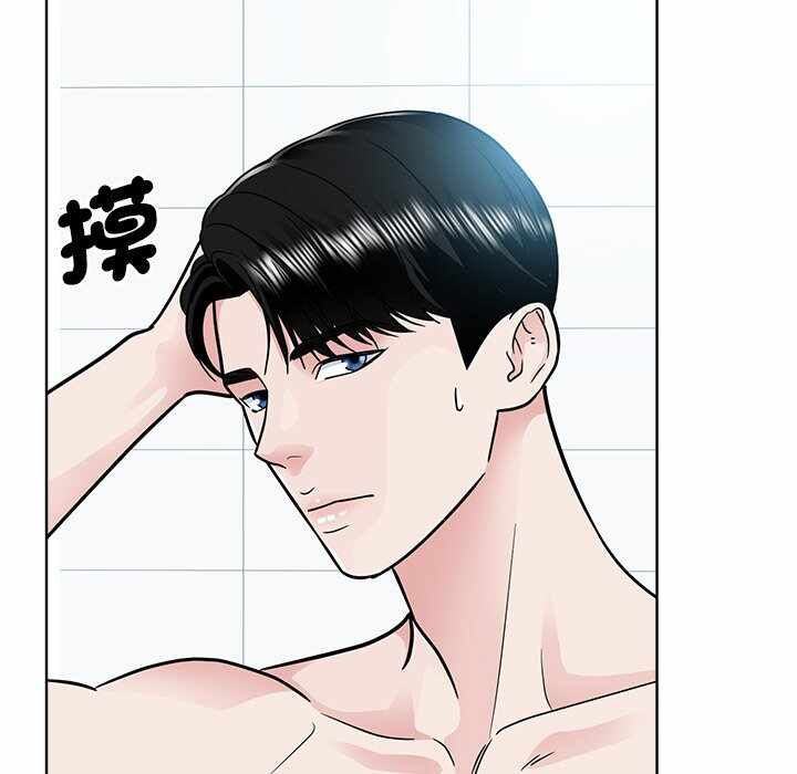 第10张