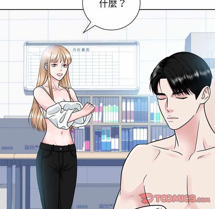第18张
