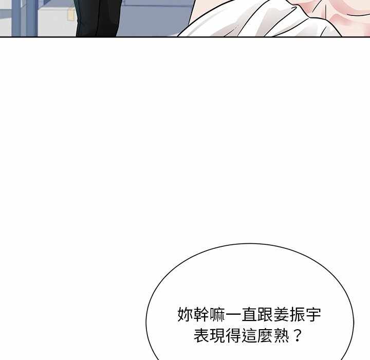 第20张