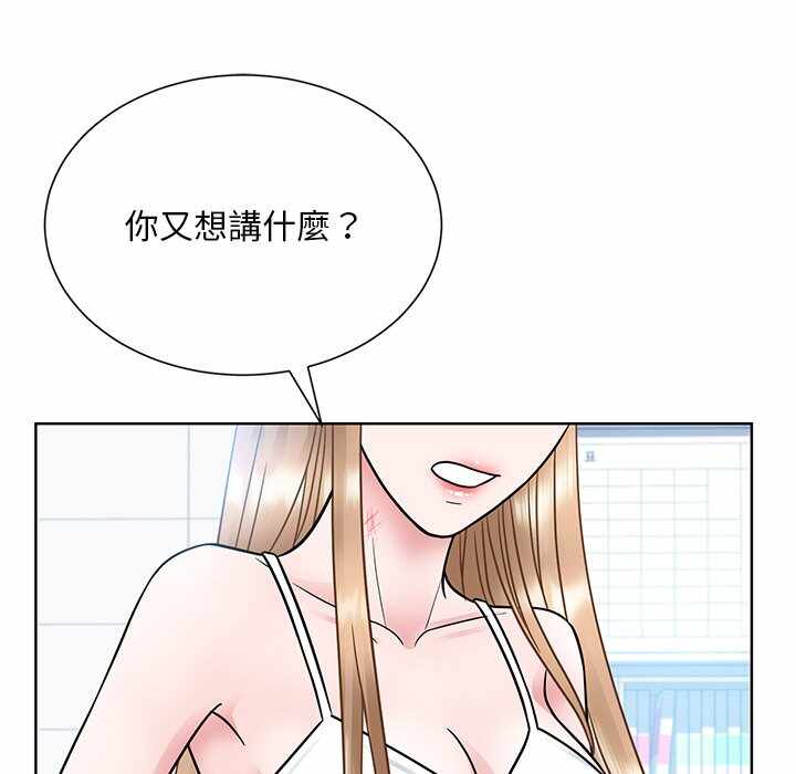 第25张