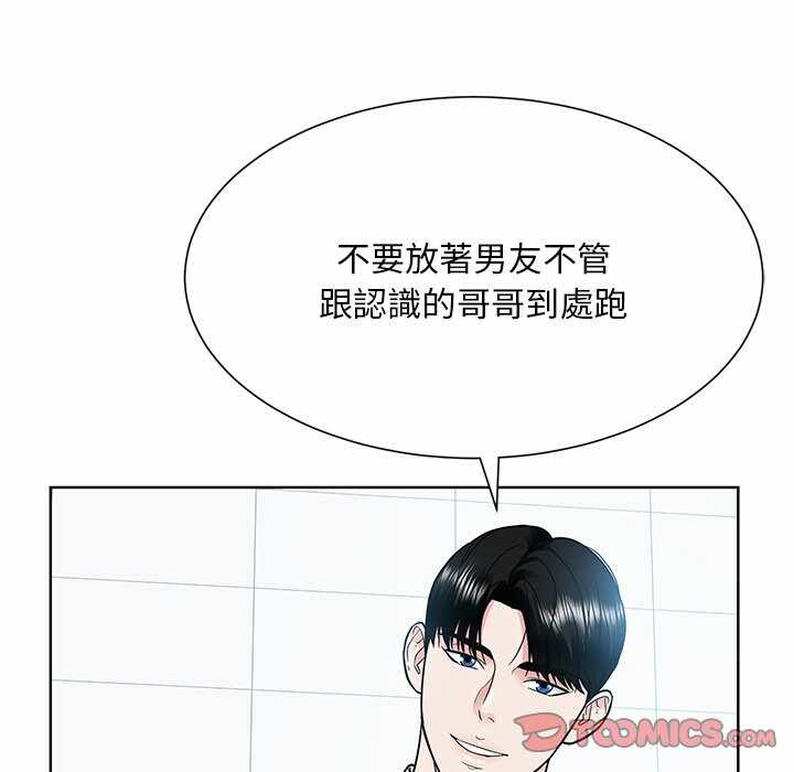 第30张
