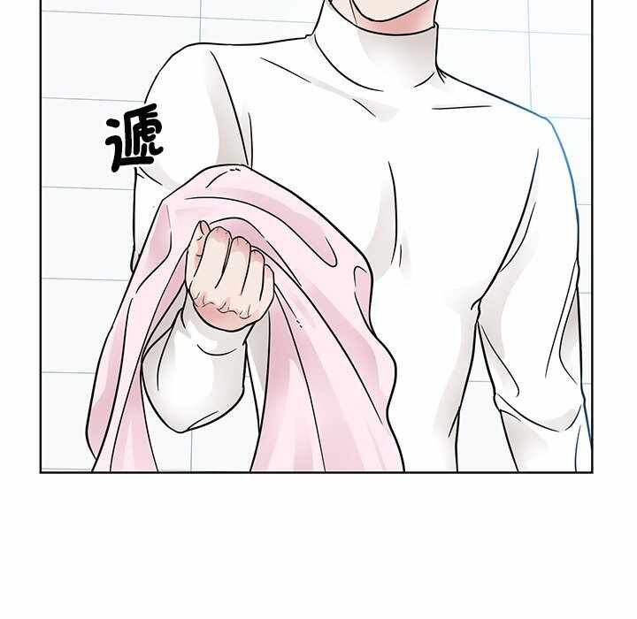 第32张