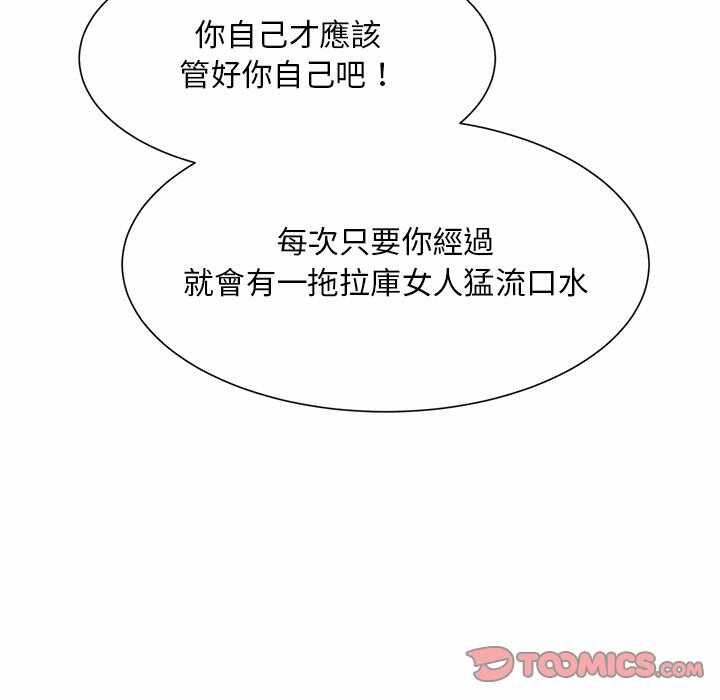 第41张
