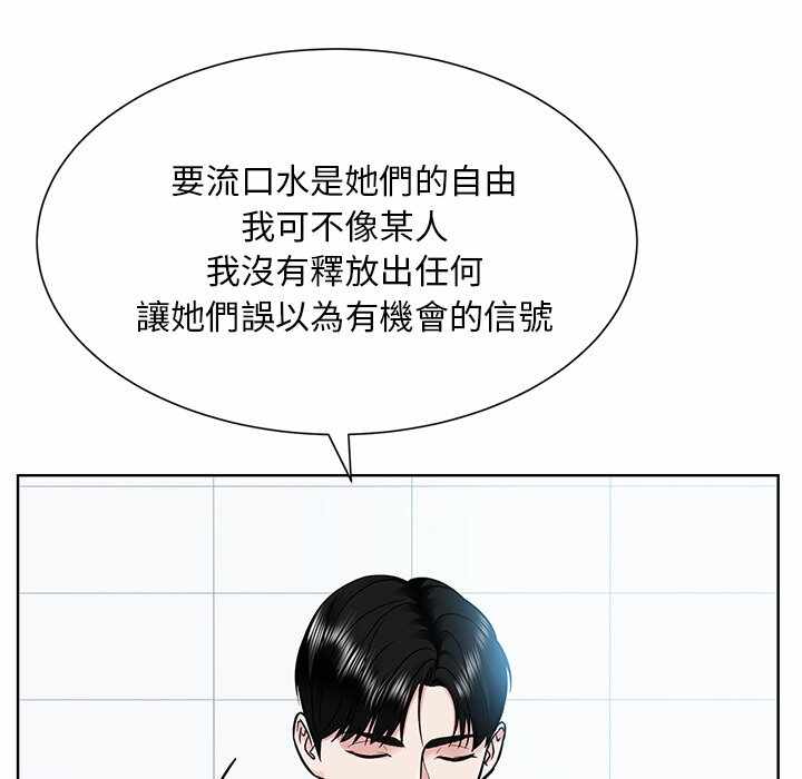 第44张