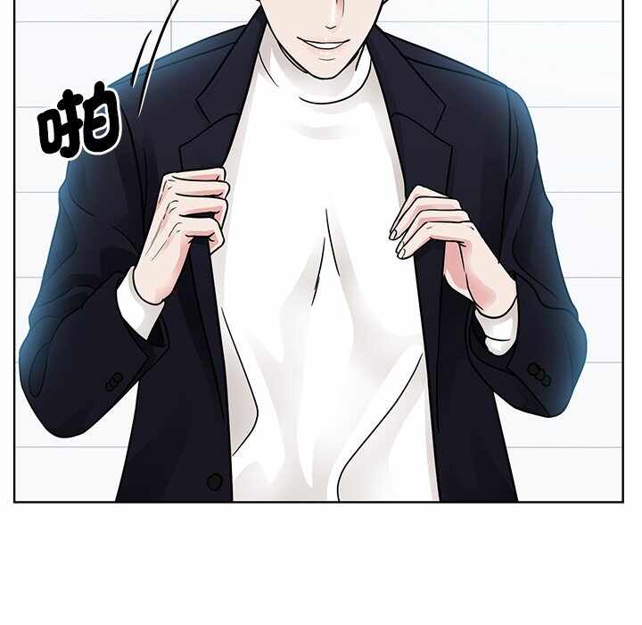 第46张