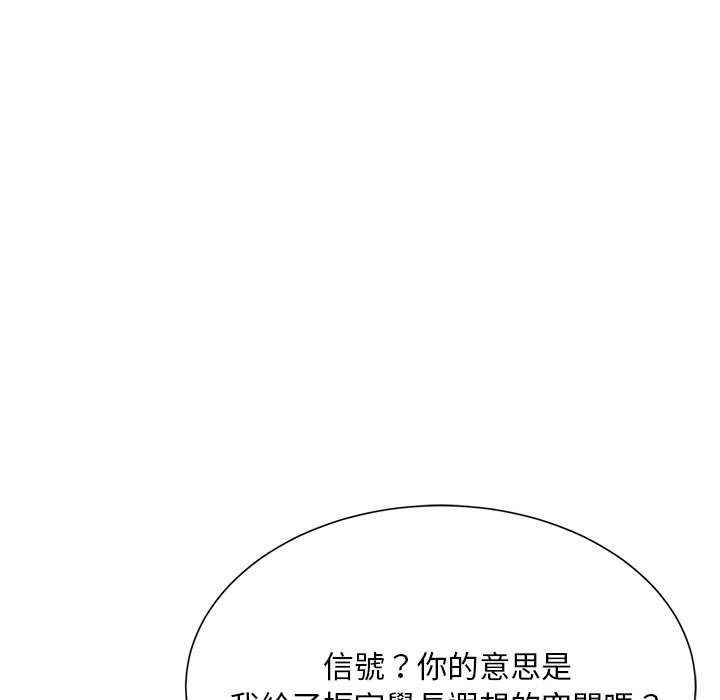 第47张