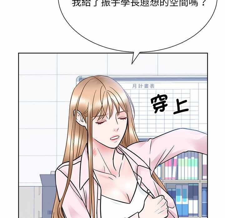 第50张