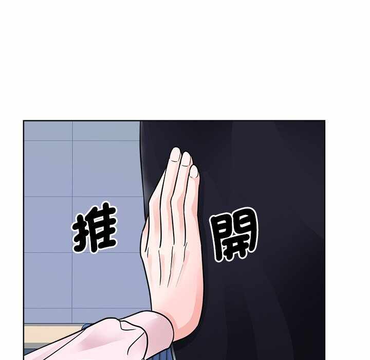 第61张