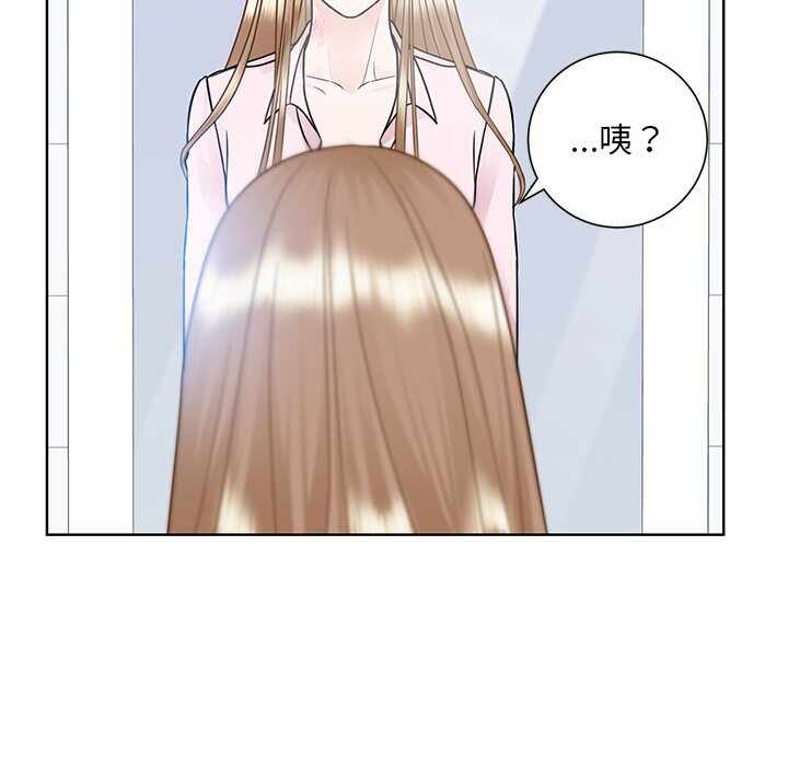 第75张