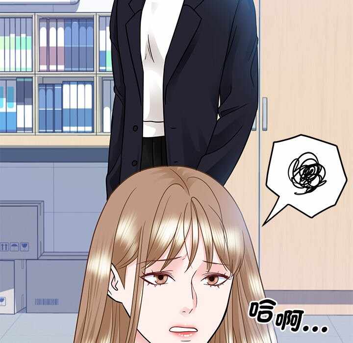 第84张