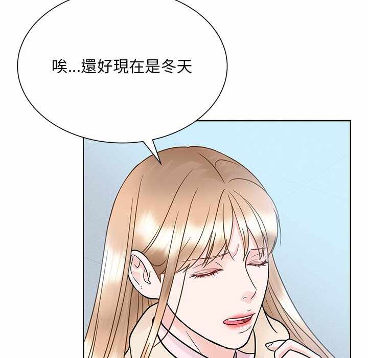 第92张