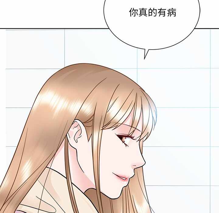 第100张