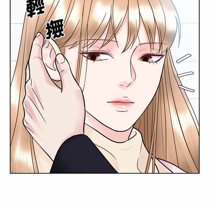 第104张