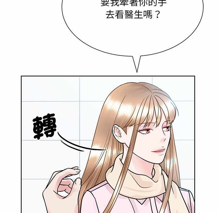 第112张