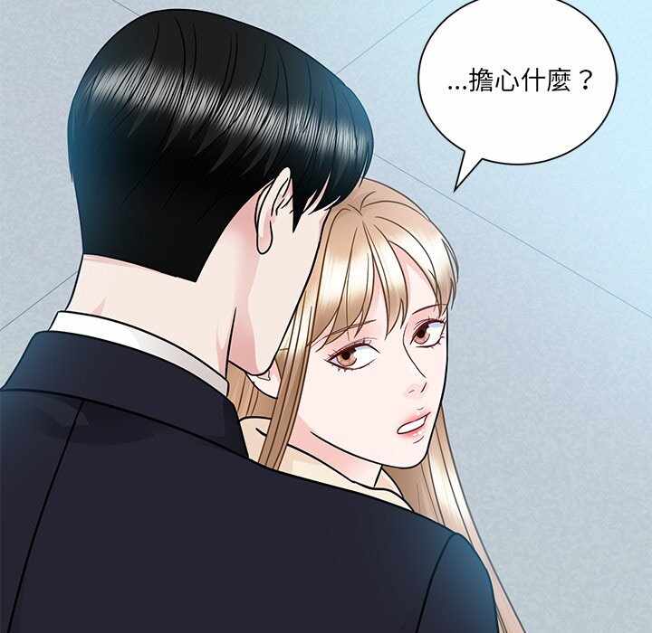 第127张