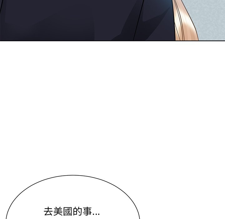 第130张