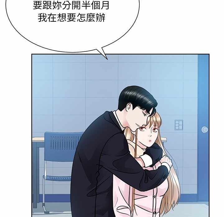 第131张