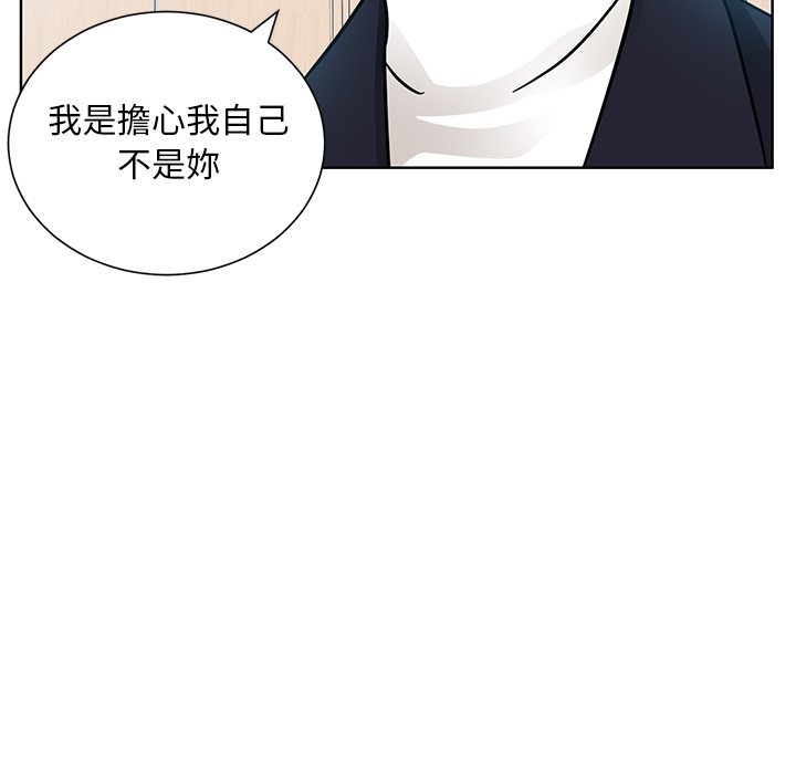 第143张