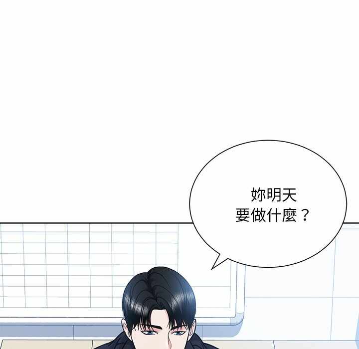 第11张