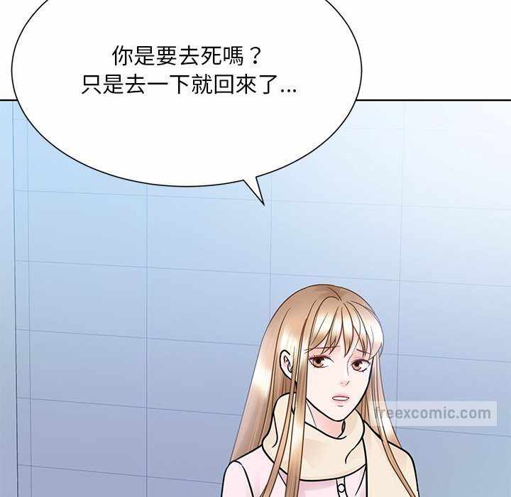第31张