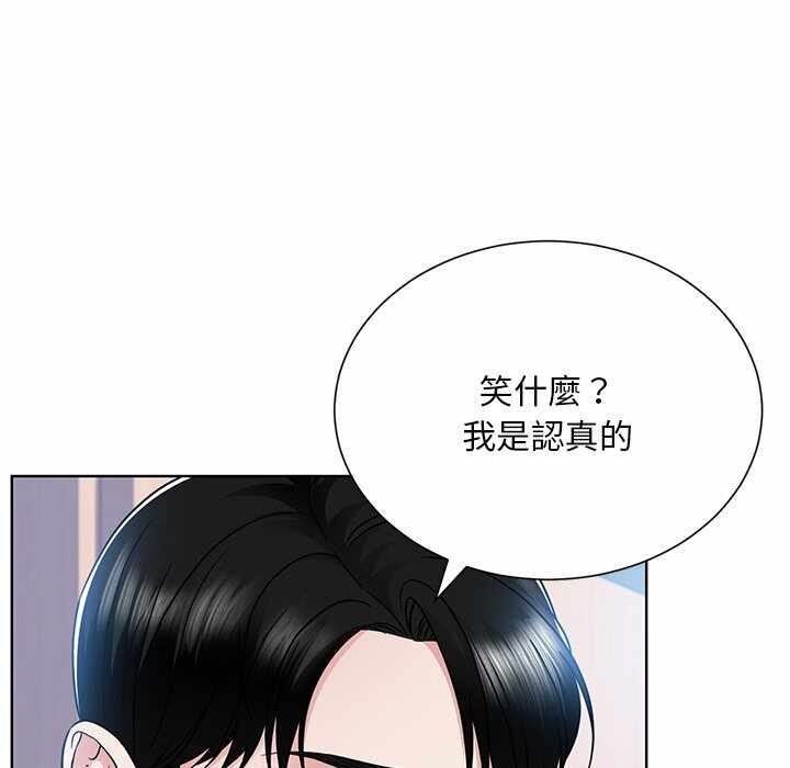 第48张