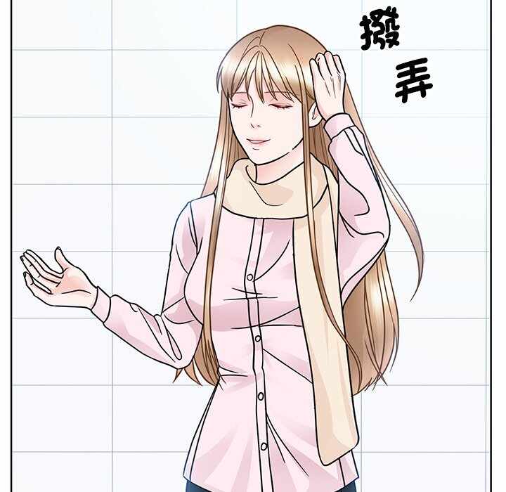 第53张
