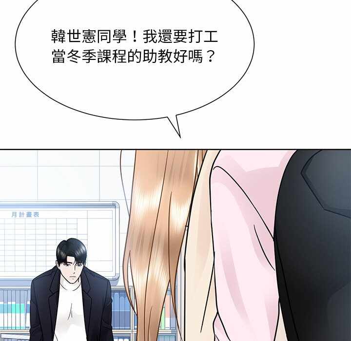 第57张