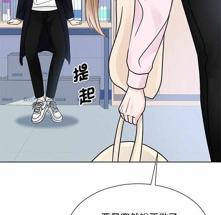第60张