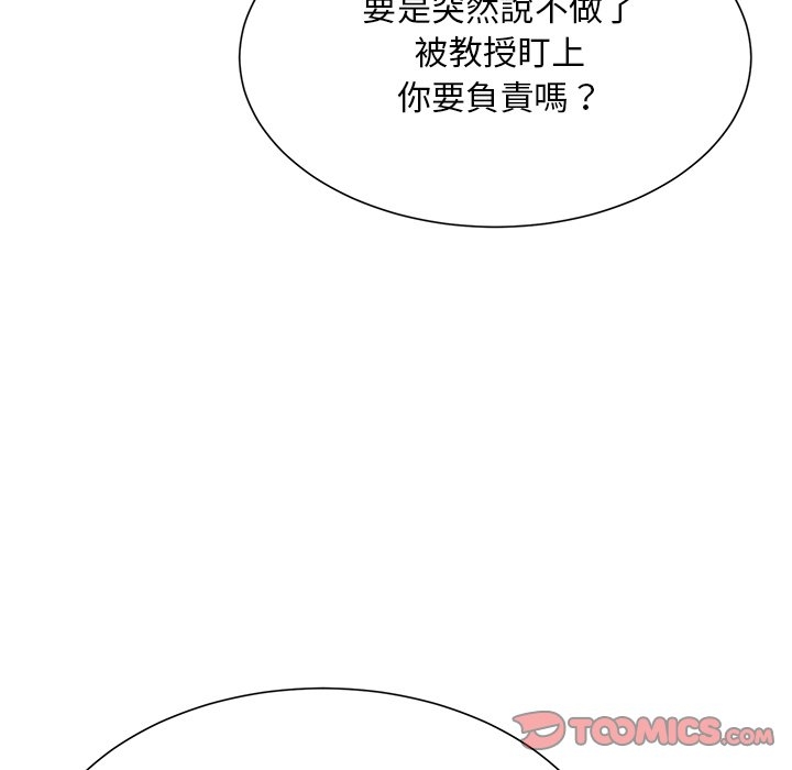 第62张