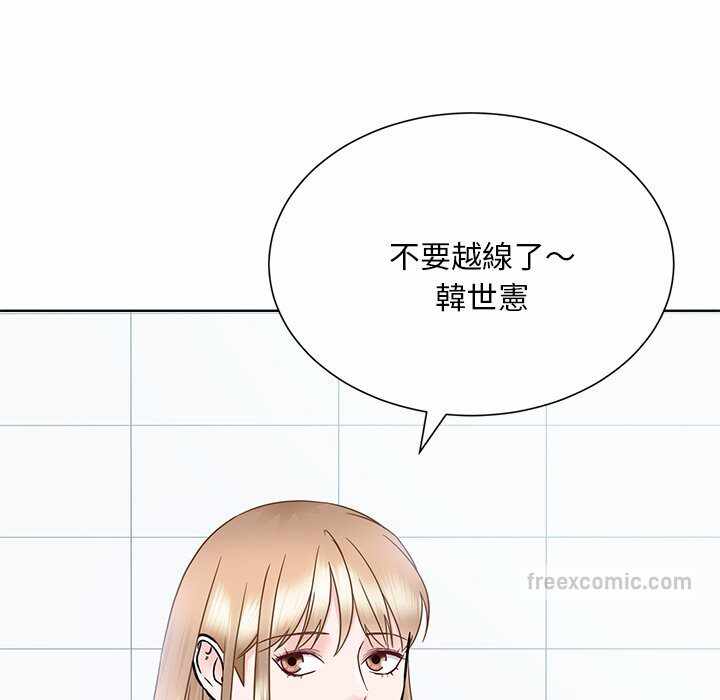 第68张