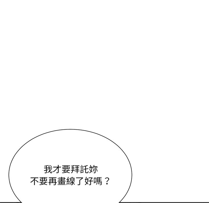 第72张