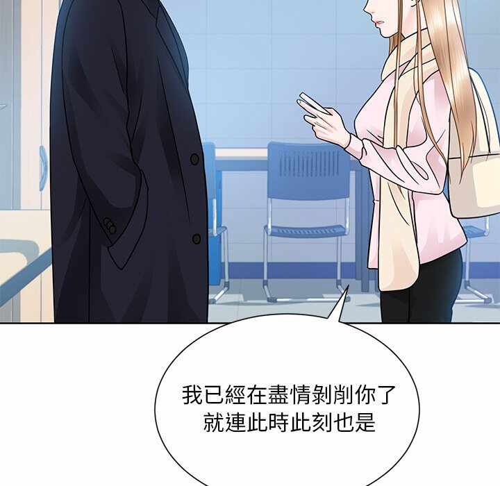 第82张