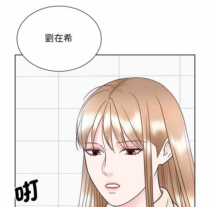 第88张
