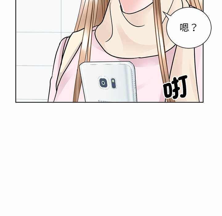 第90张