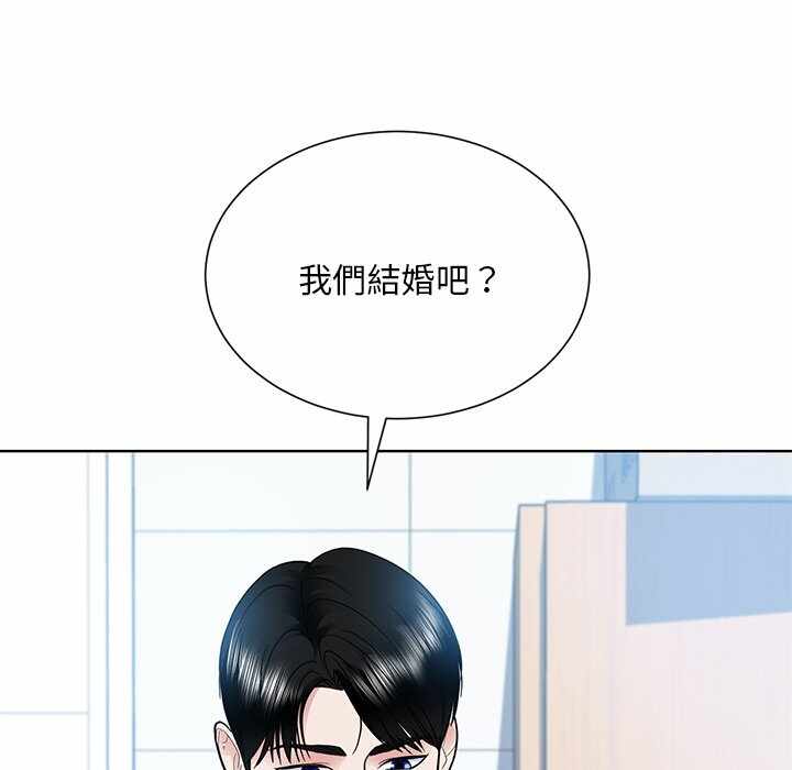 第91张