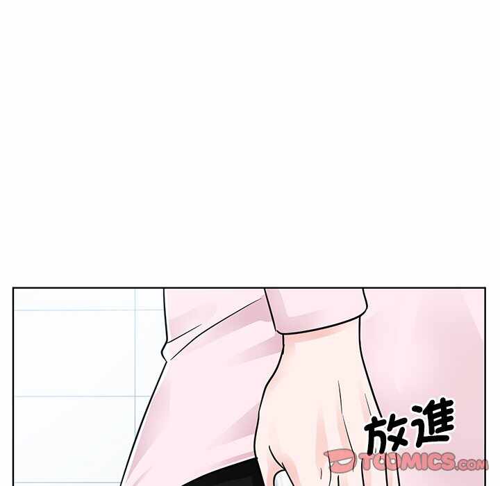 第110张