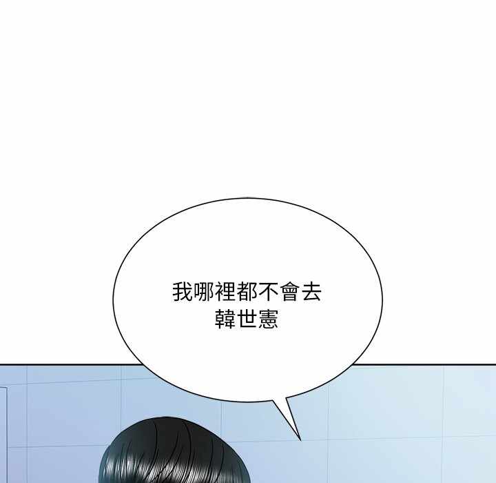 第118张