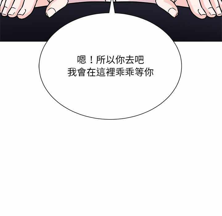 第132张