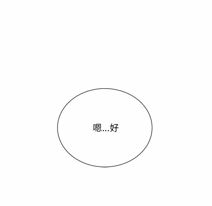 第137张
