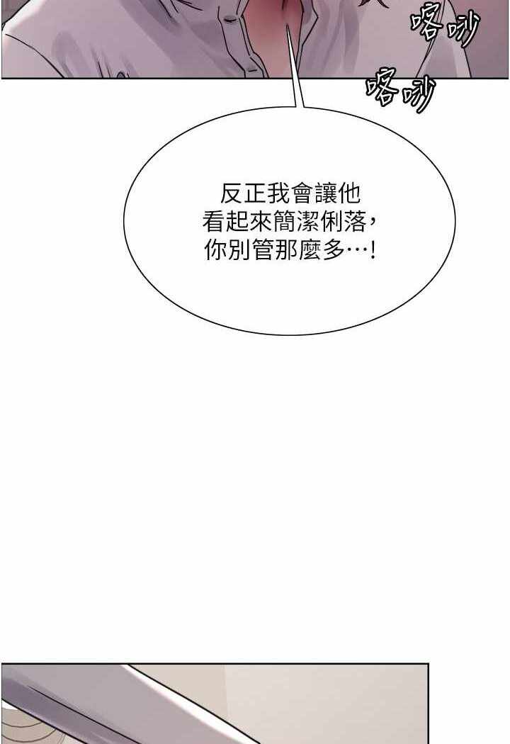 第38张