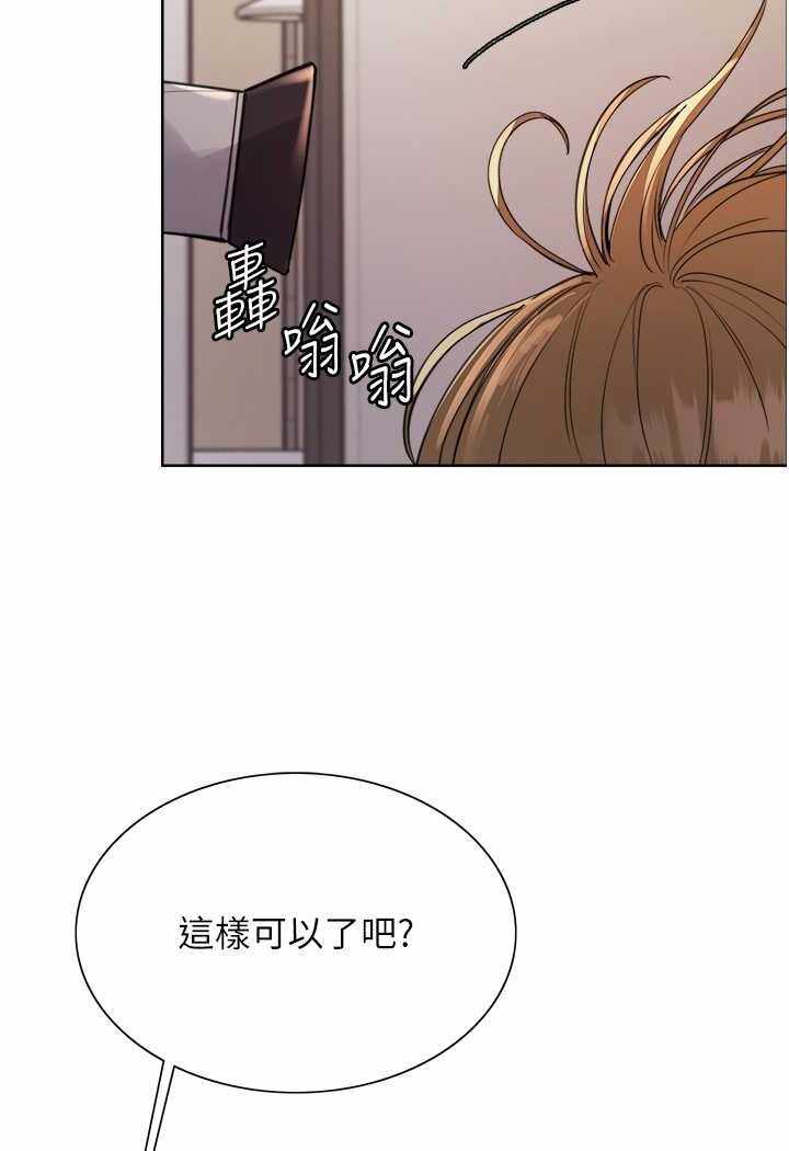 第41张