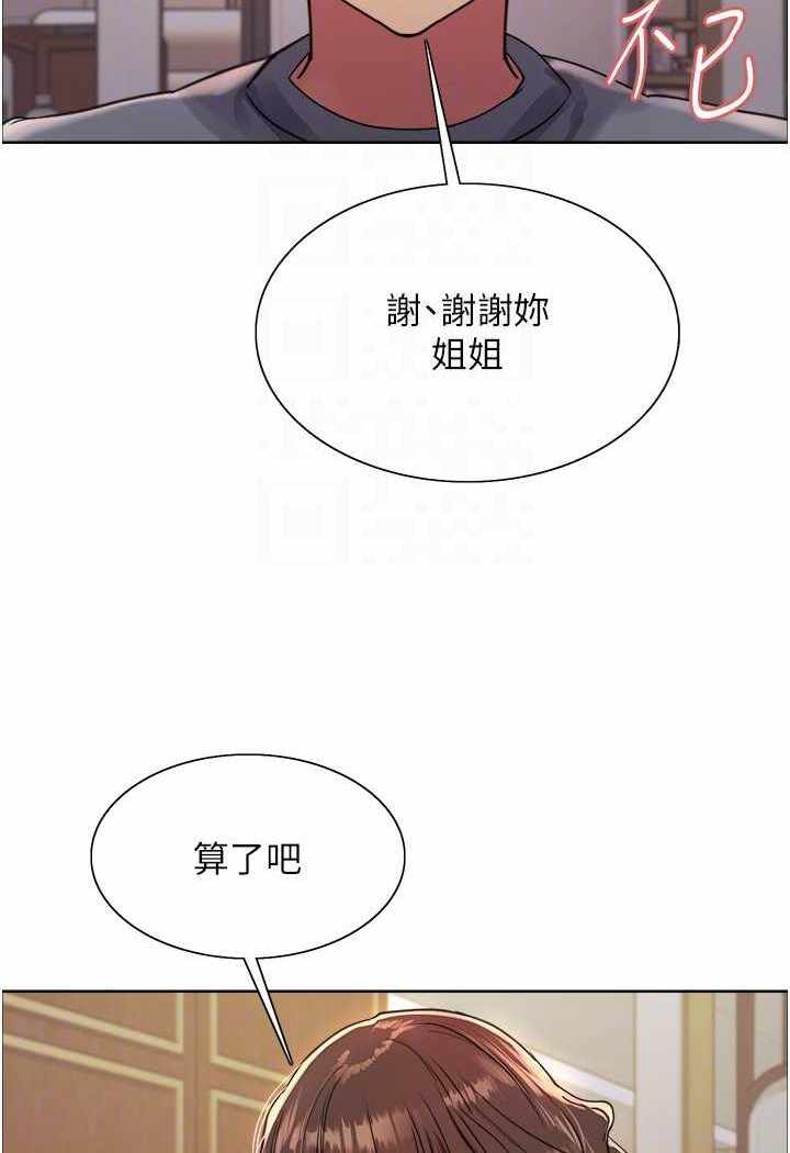 第48张