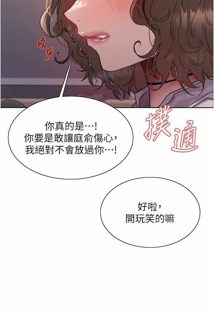 第55张