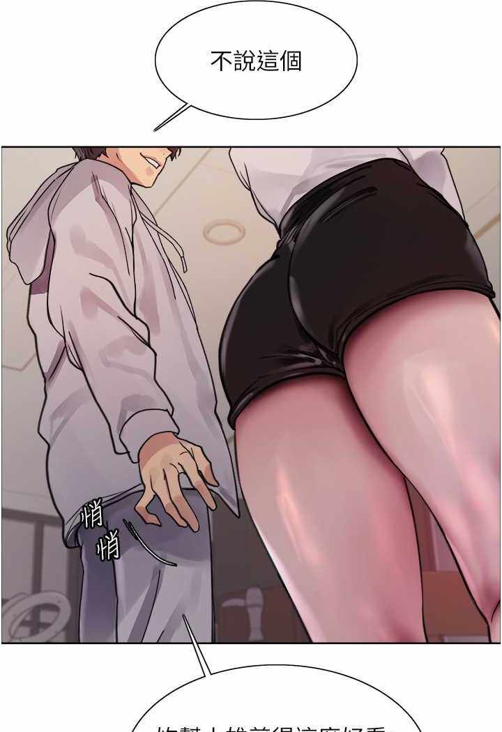 第56张